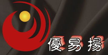 广西优易扬房地产营销策划有限责任公司